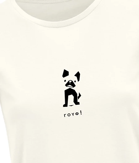 Joyful T-shirts (women) - Dog