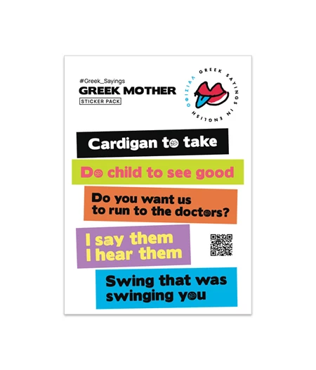Greek Mother Sticker Pack