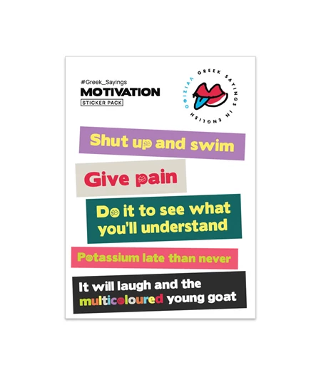 Motivation Sticker Pack