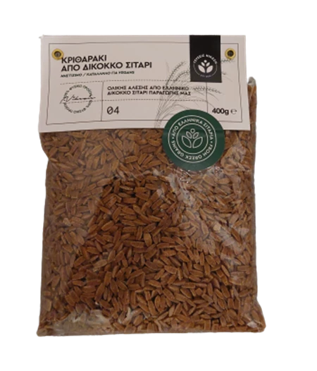 Vegan Κριθαράκι από Δίκοκκο Σιτάρι Ολικής Άλεσης